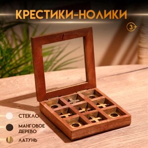 Игра настольная "Крестики-нолики" 13х13 см, манговое дерево, латунь