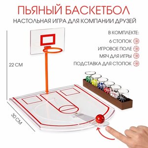 Игра "Пьяный баскетбол", 6 стопок, 30 х 22 см