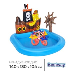 Игровой центр Bestway «Кораблик», 140130104 см, от 2 лет, 52211