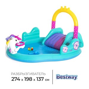 Игровой центр Bestway «Волшебный единорог», 274198137 см, 53097