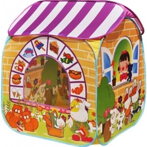 Игровой домик "Детский магазин"100 шариков CBH-32 жёлтый