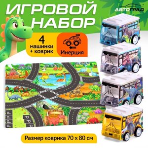 Игровой набор «Динопарк», 4 инерционные машинки, коврик-дорога