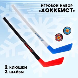 Игровой набор «Хоккеист», 2 клюшки, 2 шайбы