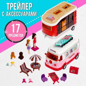 Игровой набор «Лови волну! трейлер с прицепом, куклы, аксессуары