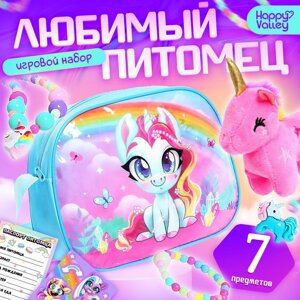 Игровой набор «Любимый питомец», в сумочке, с аксессуарами