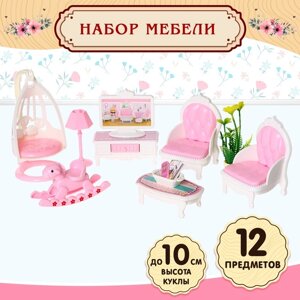 Игровой набор мебели для кукол «Семейная усадьба: гостиная»