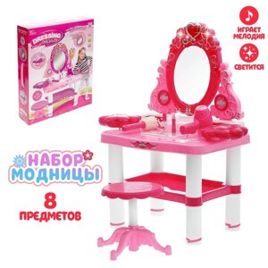 Игровой набор «Модница» с аксессуарами, свет, звук, высота 72 см