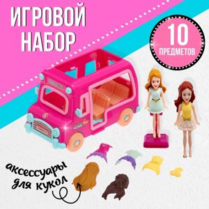 Игровой набор «Модное путешествие»трейлер для путешествий, аксессуары, куклы, МИКС