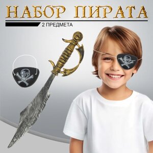 Игровой набор «Пират»сабля, повязка