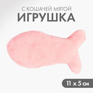 Игрушка для кошки «Рыбка» с кошачьей мятой, розовая