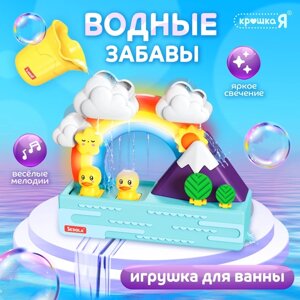 Игрушка для купания в ванной «Водные забавы: Горки», звуковые и световые эффекты