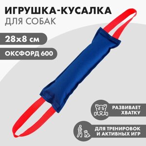 Игрушка-кусалка с 2 ручками, темно-синяя, 28 х 8 см