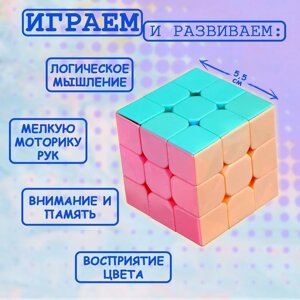 Игрушка механическая «Кубик» 5,5 5,5 5,5 см, МИКС