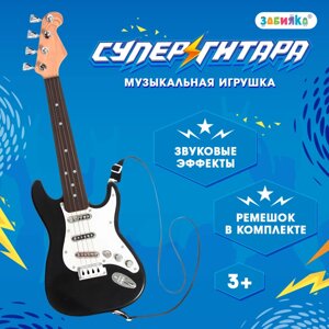 Игрушка музыкальная «Гитара рокер», звуковые эффекты, цвет чёрный