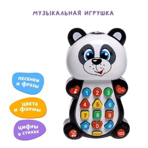 Игрушка музыкальная, обучающая, с проектором, в пакете, МИКС