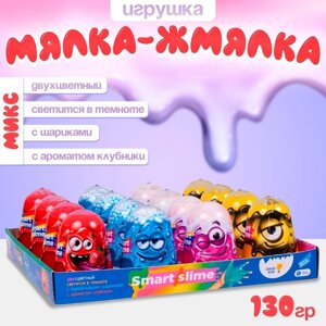 Игрушка «Мялка-жмялка» МИКС