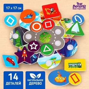 Игрушка на липучках «Цвет, форма, транспорт»