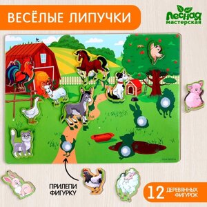 Игрушка на липучках «Домашние животные»