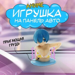 Игрушка на панель авто, аниме, 5,63,9 см