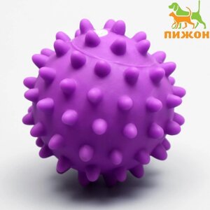 Игрушка пищащая "Колючий шар" для собак, 9 см, фиолетовая