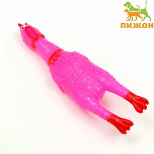 Игрушка пищащая "Задумчивая курица" малая для собак, 16,5 см, ярко-розовая