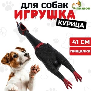 Игрушка пищащая "Задумчивая курица XL" для собак, 41 см, чёрная