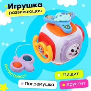 Игрушка развивающая «Мишутки»