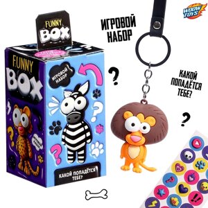 Игрушка - сюрприз Funny Box «Зверятки»брелок, наклейки, карточка