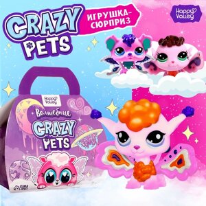 Игрушка-сюрприз «Волшебный» Crazy Pets, с наклейками, розовый, МИКС