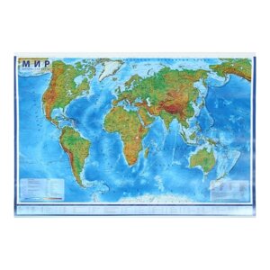 Интерактивная Карта Мира физическая, 101*66см, 1:29М, на рейках (с ламинацией) КН079