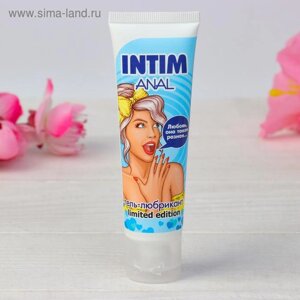 Интимный гель- смазка INTIM ANAL LIMITED EDITION, лубрикант на водной основе, анальный, 50 мл 5478