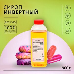 Инвертный сироп "Колобок", 0,9 кг