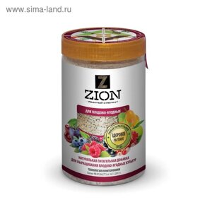 Ионитный субстрат, для выращивания плодово-ягодных растений, 700 г, ZION