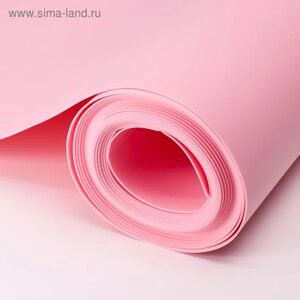 Изолон для творчества розовый 2 мм, рулон 0,75х10 м