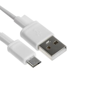 Кабель BYZ BC-041, micro USB - USB, 3 А, 1 м, силикон, белый