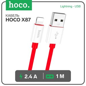 Кабель Hoco X87, Lightning - USB, 2.4 А, 1 м, оплётка силикон, красный