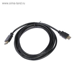 Кабель видео Smartbuy K-331, HDMI (m)-HDMI (m), ver 1.4, 3 м, черный