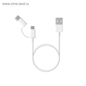 Кабель xiaomi mi 2-in-1 USB cable micro-USB to type-C, 1 м, белый (SJV4082TY)