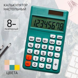 Калькулятор настольный 08-разрядный