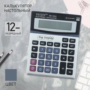 Калькулятор настольный, 12 - разрядный, DM-1200V