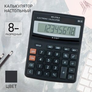 Калькулятор настольный, 8 - разрядный, MS - 270LA