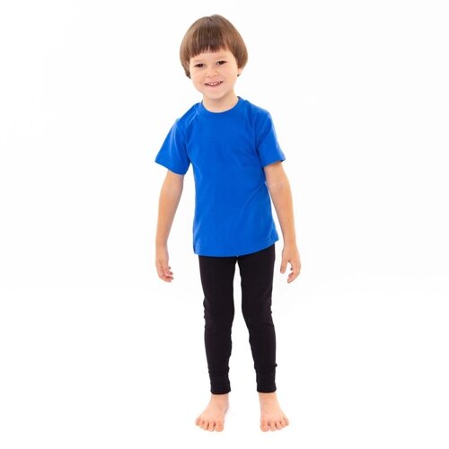 Кальсоны для мальчика (термо), цвет чёрный, рост 146 см (40)