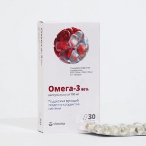 Капсулы Омега-3 90% Витатека, 30 шт. по 700 мг
