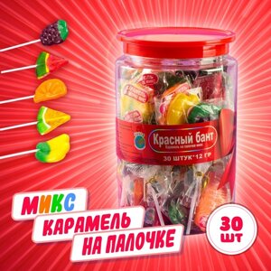 Карамель на палочке "Красный бант" микс, 12 г