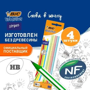 Карандаш чернографитный (простой) НВ, BIC Evolution Stripes, заточенный, пластиковый, без ластика, шестигранный, цветной корпус в полоску