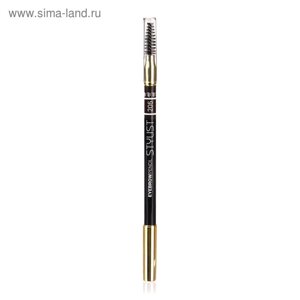 Карандаш для бровей TF Eyebrow Pencil Stylist со щёточкой, тон №205 коричневый