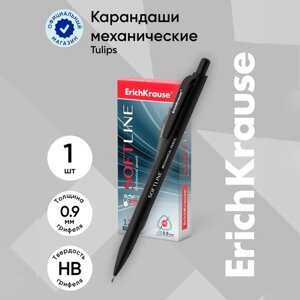 Карандаш механический ErichKrause "SoftLine", НВ, грифель d=0.9 мм, черный, в коробке