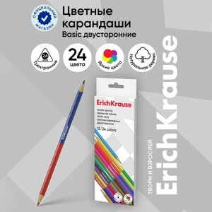 Карандаши 24 цвета 12 штук, ErichKrause, двусторонние, дерево, трехгранные, 3,0 мм грифель, картонная упаковка, европодвес