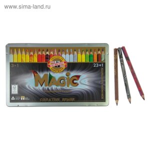 Карандаши 24 цвета Koh-I-Noor 3408 Magic + карандаш-блендер, в металлическом пенале