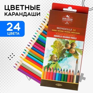 Карандаши акварельные набор 24 цвета, Koh-I-Noor Mondeluz 3718